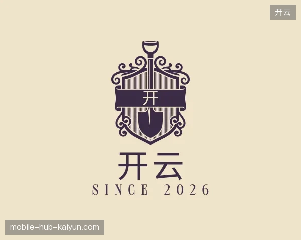 认识开云官网